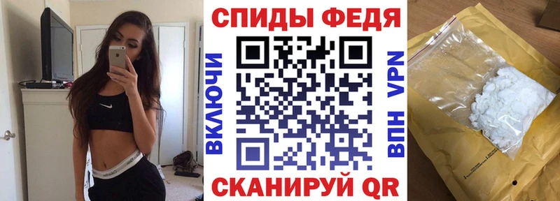 Амфетамин VHQ shop какой сайт Новая Усмань OMG рабочий сайт