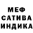 Каннабис индика BogBuh