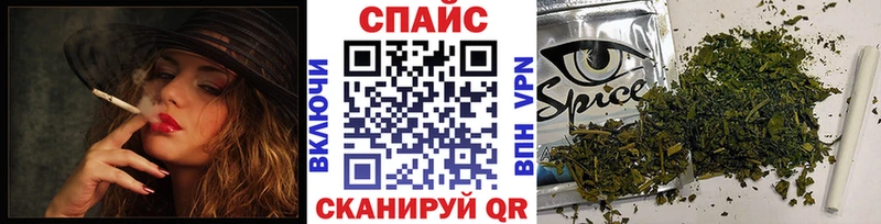 БУТИРАТ 99%  ссылка на мегу онион  Новая Усмань 