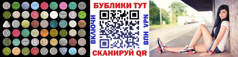 Экстази louis Vuitton  Новая Усмань 