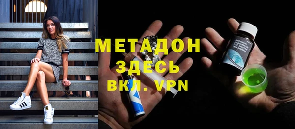 дживик Магадан