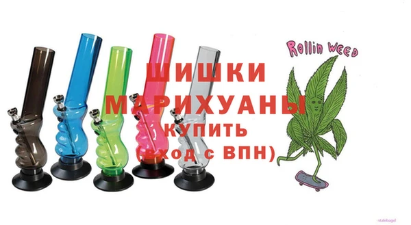 кокаин VHQ Абдулино
