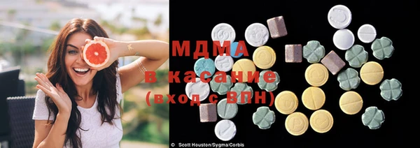 дживик Магадан