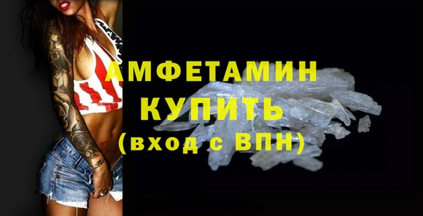 spice Магас