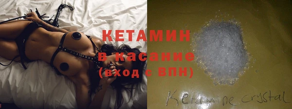 дживик Магадан