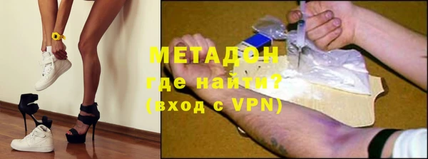 индика Абинск