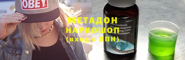 spice Магас