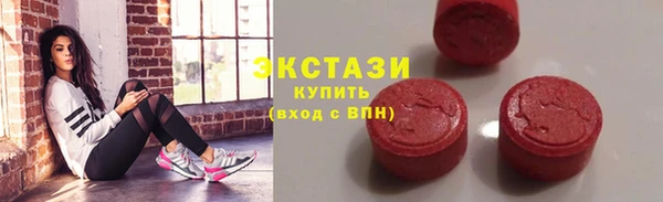 spice Магас