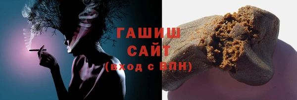 дживик Магадан
