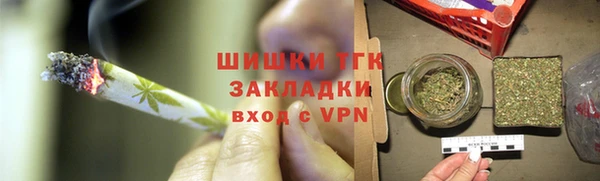 дживик Магадан