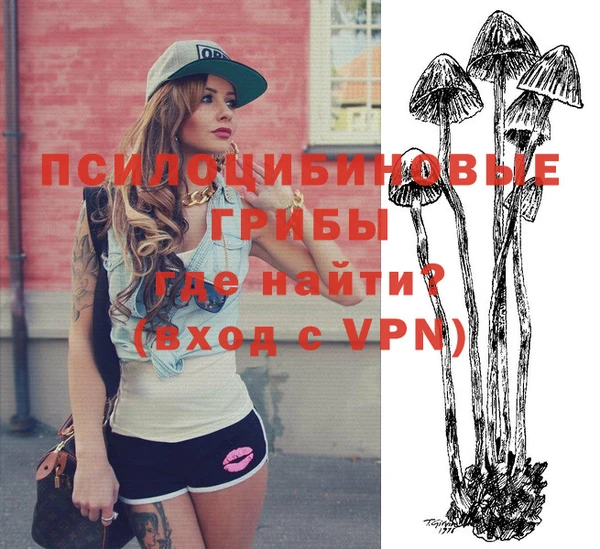 мефедрон VHQ Абаза