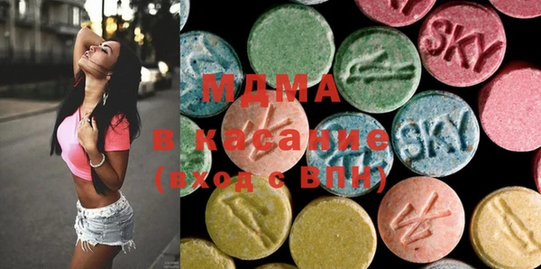 тгк Майский