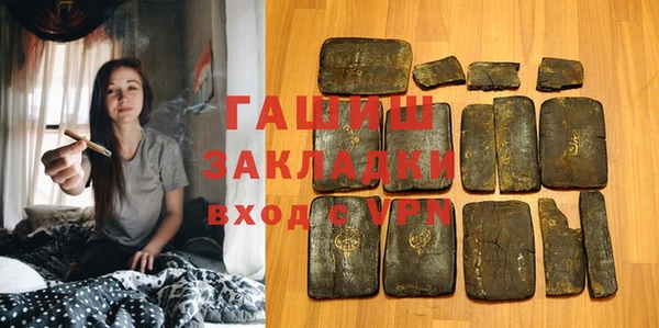 индика Абинск