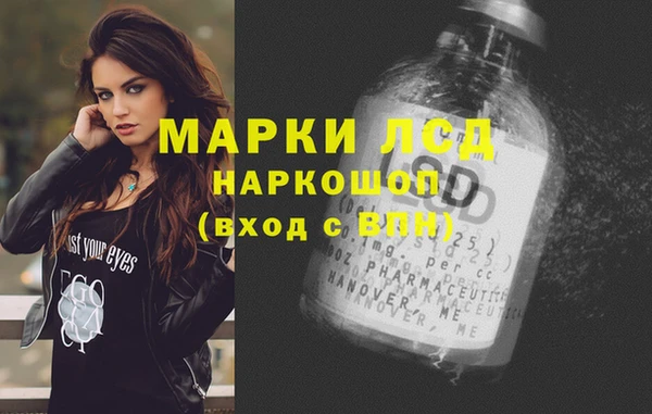 дживик Магадан