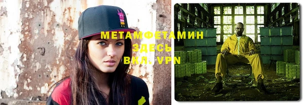 индика Абинск