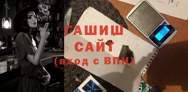 кокаин VHQ Абдулино