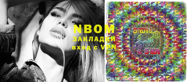 мефедрон VHQ Абаза