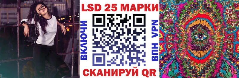 shop Telegram  Новая Усмань  Марки NBOMe 1500мкг  закладка 